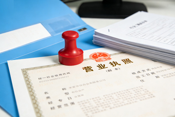 餐饮公司代办食品经营许可证，材料不全怎么补充？