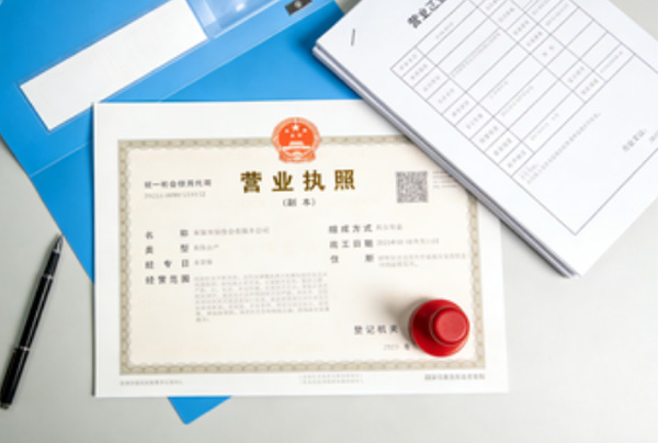 广告公司代办营业执照，经营范围填写被驳回怎么办？