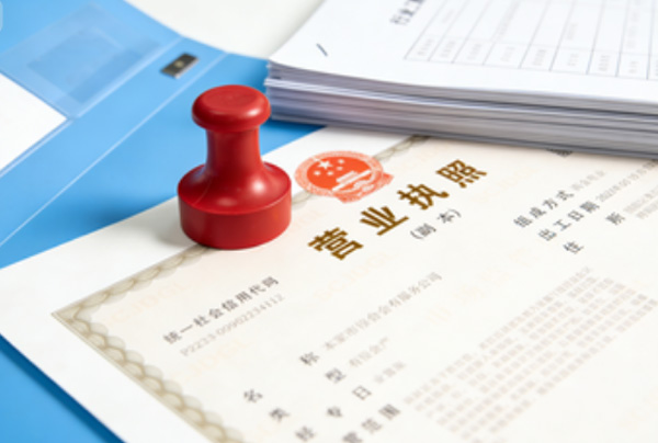 餐饮公司代办卫生许可证，场地验收不通过如何整改？