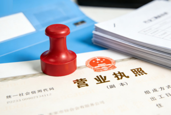 建筑公司旧资质升级代办，原有业绩材料需要重新审核吗？